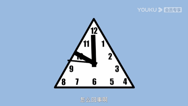 豆瓣9.4！火了11年的兒童節目《??！設計》國語配音60集全集