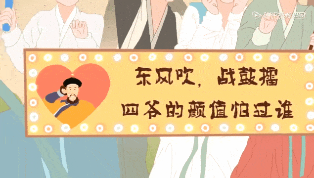 央視力薦神級紀錄片《此畫怎講》（1-30合集）1080P網盤下載
