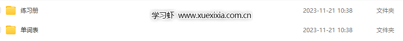 常青藤爸爸KET劍橋少兒英語L1-L3單詞訓(xùn)練營百度網(wǎng)盤下載
