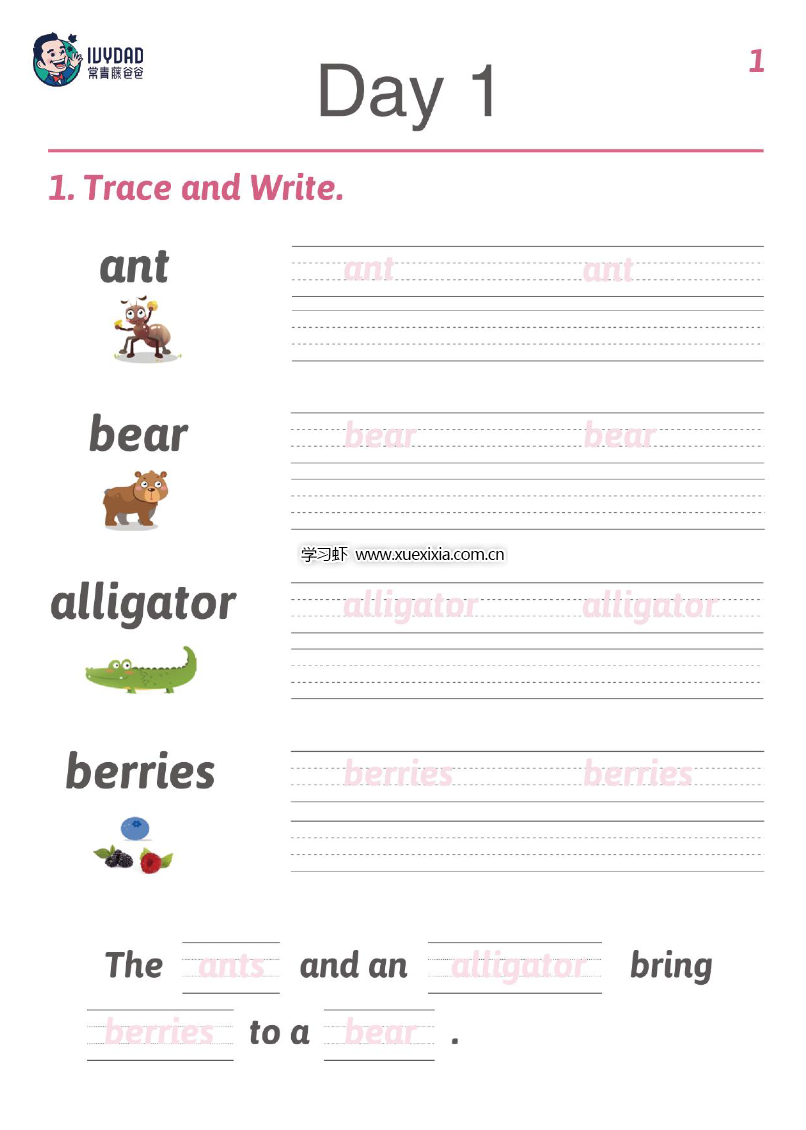常青藤爸爸KET劍橋少兒英語L1-L3單詞訓(xùn)練營百度網(wǎng)盤下載