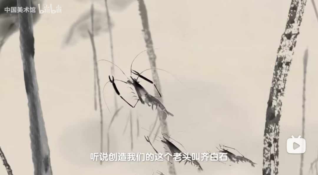 央視紀(jì)錄片《美術(shù)里的中國》滿滿的都是驕傲!