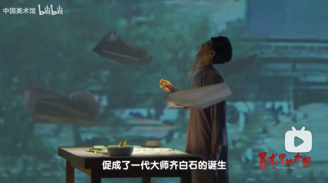 央視紀(jì)錄片《美術(shù)里的中國》滿滿的都是驕傲!